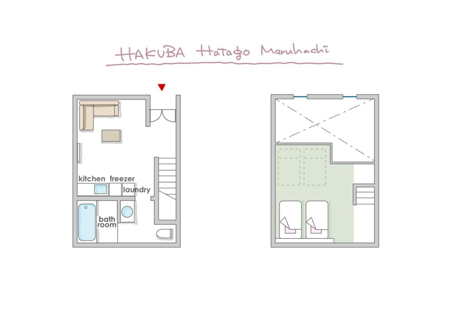 Hakuba Hatago Maruhachi חדר תמונה